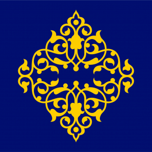 وکتور طرح گل و بته های اسلیمی زرد با زمینه آبی